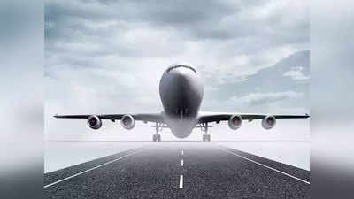 वायु चक्रवातः एएआई ने की हवाई अड्डों की स्थिति की समीक्षा, आधी रात से खुलेंगे बंद एयरपोर्ट