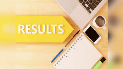 IIT JEE Result 2019: జేఈఈ అడ్వాన్స్‌డ్‌ ర్యాంకులు విడుదల 