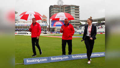 IND VS NZ: ग्राउंड कवर होते तो नहीं धुलता बारिश के कारण मैच, ECB पर उठे सवाल