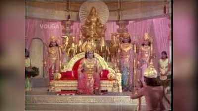 Lord Rama Songs: ‘శరణము నీవే శ్రీరామా’ భక్తి పాట 