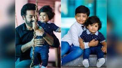 Jr NTR Son: భార్గవ్‌ రామ్ బర్త్‌డే ఫొటోలు పోస్ట్ చేసిన ఎన్టీఆర్ 