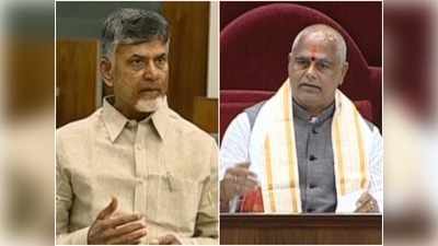 Chandrababu Naidu: ఎలా గెలుస్తారో చూస్తానన్న బాబు నోట ‘అధ్యక్షా’ అనే మాటతో.. తమ్మినేనికి సంతృప్తి!