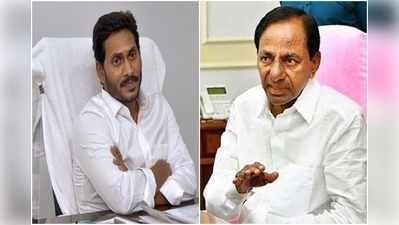 YS Jagan: కేసీఆర్.. జగన్‌ను చూసి నేర్చుకో: నారాయణ