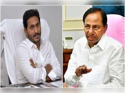 YS Jagan: కేసీఆర్.. జగన్‌ను చూసి నేర్చుకో: నారాయణ