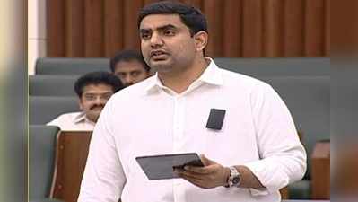 Ap Assemblyలో నారా లోకేష్.. కొత్త మంత్రులతో ముచ్చట్లు