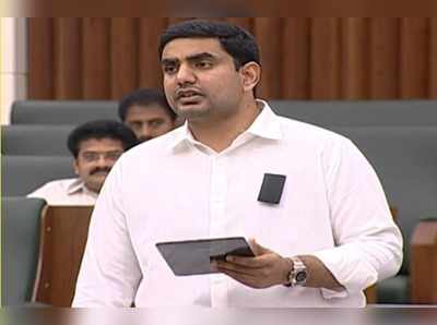 Ap Assemblyలో నారా లోకేష్.. కొత్త మంత్రులతో ముచ్చట్లు