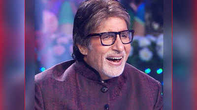 अमिताभ बच्चन ने लिए ICC World Cup की बारिश पर मजे