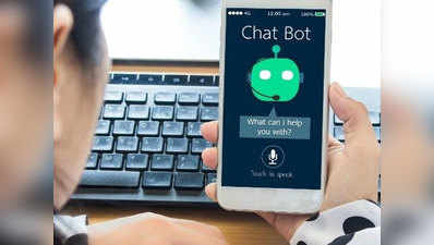 गर्लफ्रेंड के मेसेज का नहीं दे पाता था जवाब, ऑटोमैटिक रिप्लाइ के लिए बनाया चैटबॉट