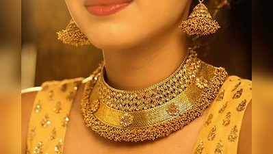 Gold Rate: தங்கம் விலை உயர்வு... எவ்வளவு தெரியுமா? இன்றைய விலையைப் பாருங்க!