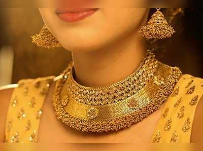 Gold Rate: தங்கம் விலை உயர்வு... எவ்வளவு தெரியுமா? இன்றைய விலையைப் பாருங்க!