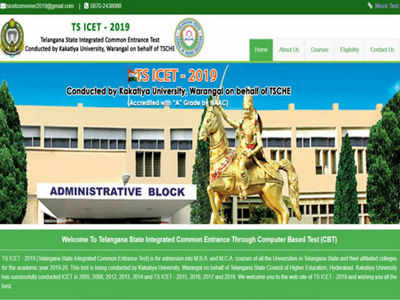 TS ICET 2019: తెలంగాణ ఐసెట్‌ ఫలితాలు విడుదల..92 శాతం ఉత్తీర్ణత నమోదు.. సత్తాచాటిన హైదరాబాదీలు