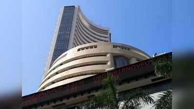 Sensex Closing Headlines: అమ్మకాల ఒత్తిడి.. సూచీలు డౌన్