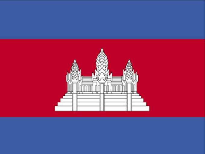 cambodia Flag