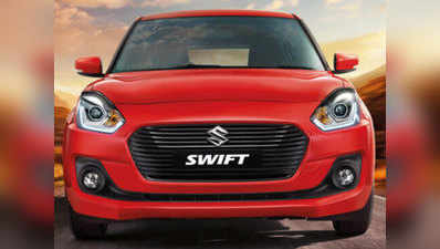 बीएस6 इंजन वाली Swift और WagonR लॉन्च, बढ़ी कीमत