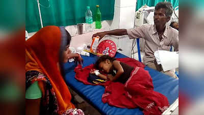 चमकी बुखार: बिहार में अब तक कुल 62 बच्चों की मौत