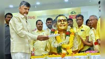 Chandrababu Naidu: వైసీపీ దాడిలో చనిపోయిన కార్యకర్తల కుటుంబాలకు టీడీపీ బాసట