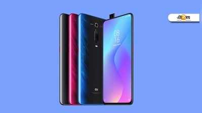 Xiaomi আনল Mi 9T, এক ক্লিকে জানুন সব তথ্য