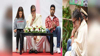 अमिताभ बच्चन ने पूरा किया वादा, पुलवामा हमले के शहीदों के परिजनों को सौंपे चेक