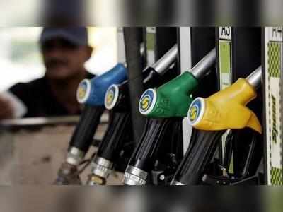 Petrol Price in Kerala: സംസ്ഥാനത്ത് ഇന്ധനവിലയിൽ നേരിയ ഇടിവ്