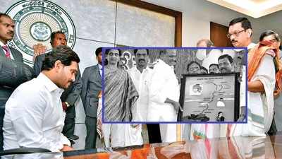 వైఎస్ సెంటిమెంట్‌తో కేసీఆర్‌కు జగన్ నో చెబుతారా?