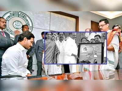 వైఎస్ సెంటిమెంట్‌తో కేసీఆర్‌కు జగన్ నో చెబుతారా?