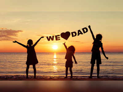 #MyDadMyInspiration தெய்வங்கள் எல்லாம் தோற்றே போகும் தந்தை அன்பின் முன்னே..!