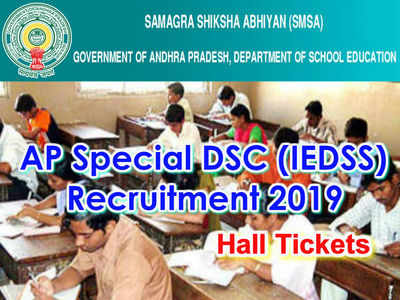 AP Special DSC Exam: స్పెషల్ డీఎస్సీ హాల్‌టికెట్లు వచ్చేశాయి.. డౌన్‌లోడ్ చేసుకోండి