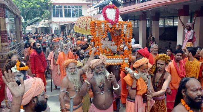 Kamakhya Temple Ambubachi Temple 1