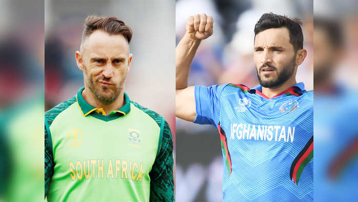 वर्ल्ड कप 2019: साउथ अफ्रीका ने अफगानिस्तान को 9 विकेट से हराया