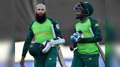 ICC Cricket World Cup 2019: अफगानिस्तान को नौ विकेट से हराकर साउथ अफ्रीका ने दर्ज की अपनी पहली जीत
