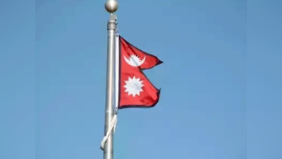 नेपाल: स्कूलों में जरूरी हुई चीनी भाषा मंदारिन
