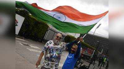 IND vs PAK: भारत-पाक मैच पर लगा हजारों करोड़ का सट्टा!