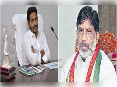 YS Jagan వస్తే వైఎస్ ఆత్మ క్షోభిస్తుంది.. భట్టి విక్రమార్క లేఖ