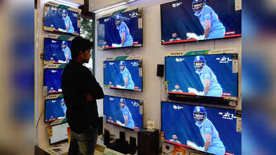 विश्व कप का बुखार चढ़ने से बड़े स्क्रीन के टीवी सेटों की बिक्री 100 प्रतिशत बढ़ी