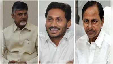 All Parties Meeting: ఢిల్లీకి రండి.. జగన్,బాబు, కేసీఆర్‌కు కేంద్రం లేఖ