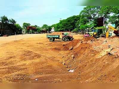 ಮಣ್ಣುಗುಡ್ಡೆ ತೆರವು, ಆಟಕ್ಕೆ ಮುಕ್ತವಾದ ಮೈದಾನ