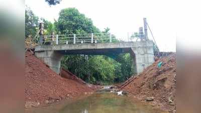 ಮಳೆಗಾಲಕ್ಕೆ ಕೈ ಹಿಡಿಯದ ಕಾಲುಸಂಕ