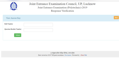 UPJEE पॉलिटेक्निक आंसर की 2019 जारी, 20 जून को आएगा रिजल्ट