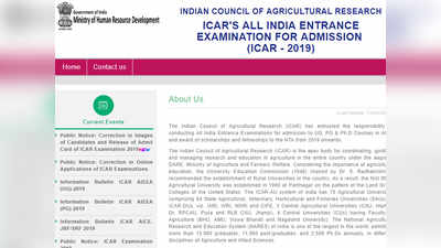 ICAR AIEEA ऐडमिट कार्ड: आज होगा जारी, जानें कैसे करें डाउनलोड