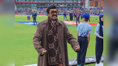 World Cup 2019: जीत के बाद विराट कोहली के गले मिले रणवीर सिंह
