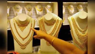 Today Gold Rate: బంగారం ధర పైకి, వెండి అక్కడే!