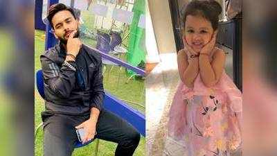 Ziva Dhoni: இந்திய அணியின் வெற்றியை ஆடி, பாடி கொண்டாடிய ரிஷப் பண்ட், ஜிவா தோனி