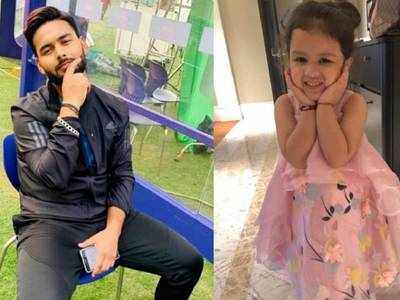 Ziva Dhoni: இந்திய அணியின் வெற்றியை ஆடி, பாடி கொண்டாடிய ரிஷப் பண்ட், ஜிவா தோனி