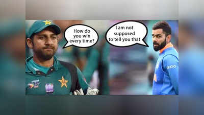टीम की हार पर पाकिस्तानियों ने निकाला गुबार