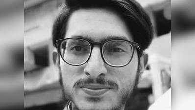 इस्लामाबाद में 22 वर्षीय ब्लॉगर मुहम्मद बिलाल खान की गोली मारकर हत्या
