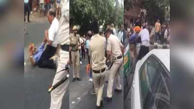 दिल्ली: सिख ऑटो ड्राइवर की पिटाई, अमरिंदर की शाह से अपील, 3 पुलिसकर्मी सस्पेंड