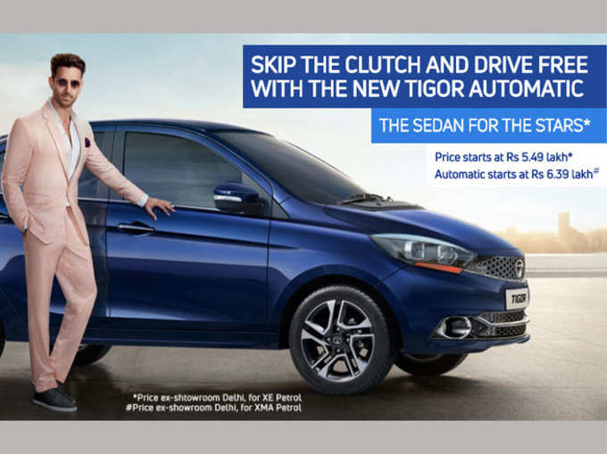 tata-tigor