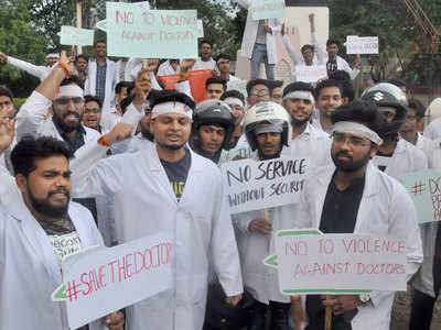 राष्ट्रव्यापी हड़ताल में गुजरात के 28 हजार डॉक्‍टर शामिल, ओपीडी सेवाएं प्रभावित