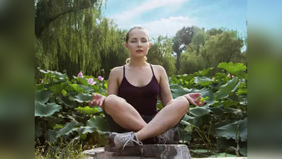 yoga day 2019 : इन जगहों पर योग कर जगाएं खुद के प्रति प्यार