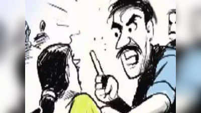 बहराइचः मारपीट के बाद नशेड़ी पति ने चबा डाली पत्नी की नाक, हालत गंभीर
